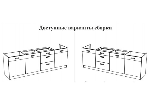 Стол, Адель-2 (2400*470*820) Дуб галифакс Табак, 20152
