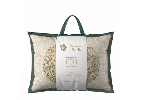 Подушка  50*70 см Льняное кружево , Волшебная ночь Бежевый, 733141