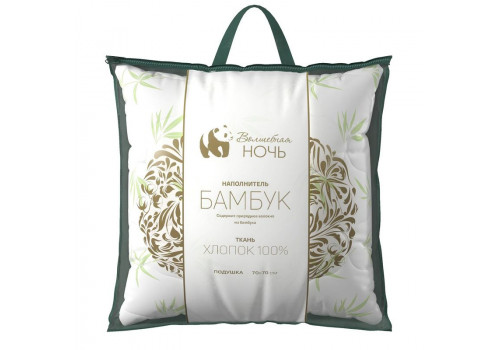 Подушка  70*70 см Бамбук стеганая, Волшебная ночь Белый, 730681