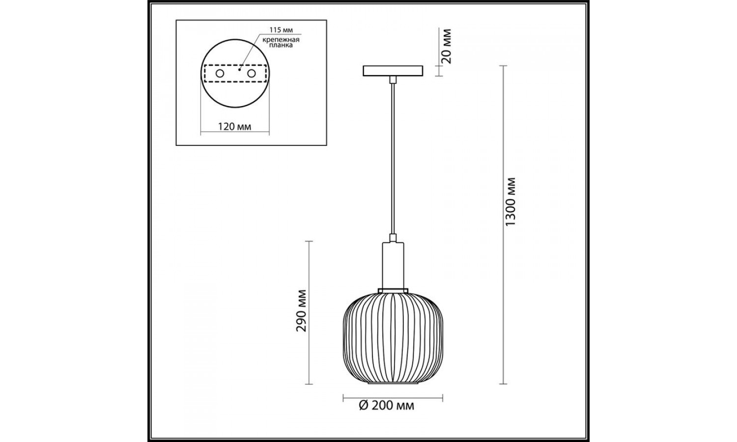 Люстра SUSPENTIONI LN20 144 MERLIN  (200*1300) Черный, 4451/1