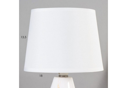 Лампа настольная "Брианна"  E14 40Вт  (32*32*52) Белый, 7984491