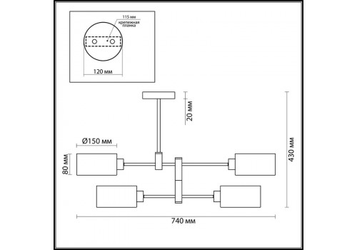 Люстра MODERNI LN19 112 ASHLEY  (740*430) Белый, 3742/4C