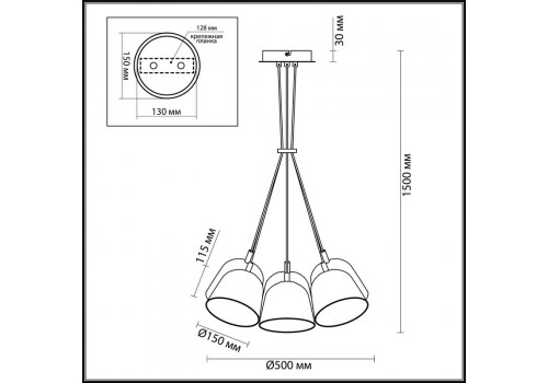 Люстра MODERNI LN20 184 JOSEPH  (500*1500) Черный, 4455/6