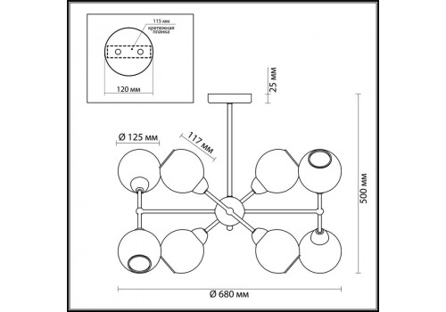 Люстра MODERNI LN19 084 EVERLY  (680*500) Золото,Белый, 3752/8C