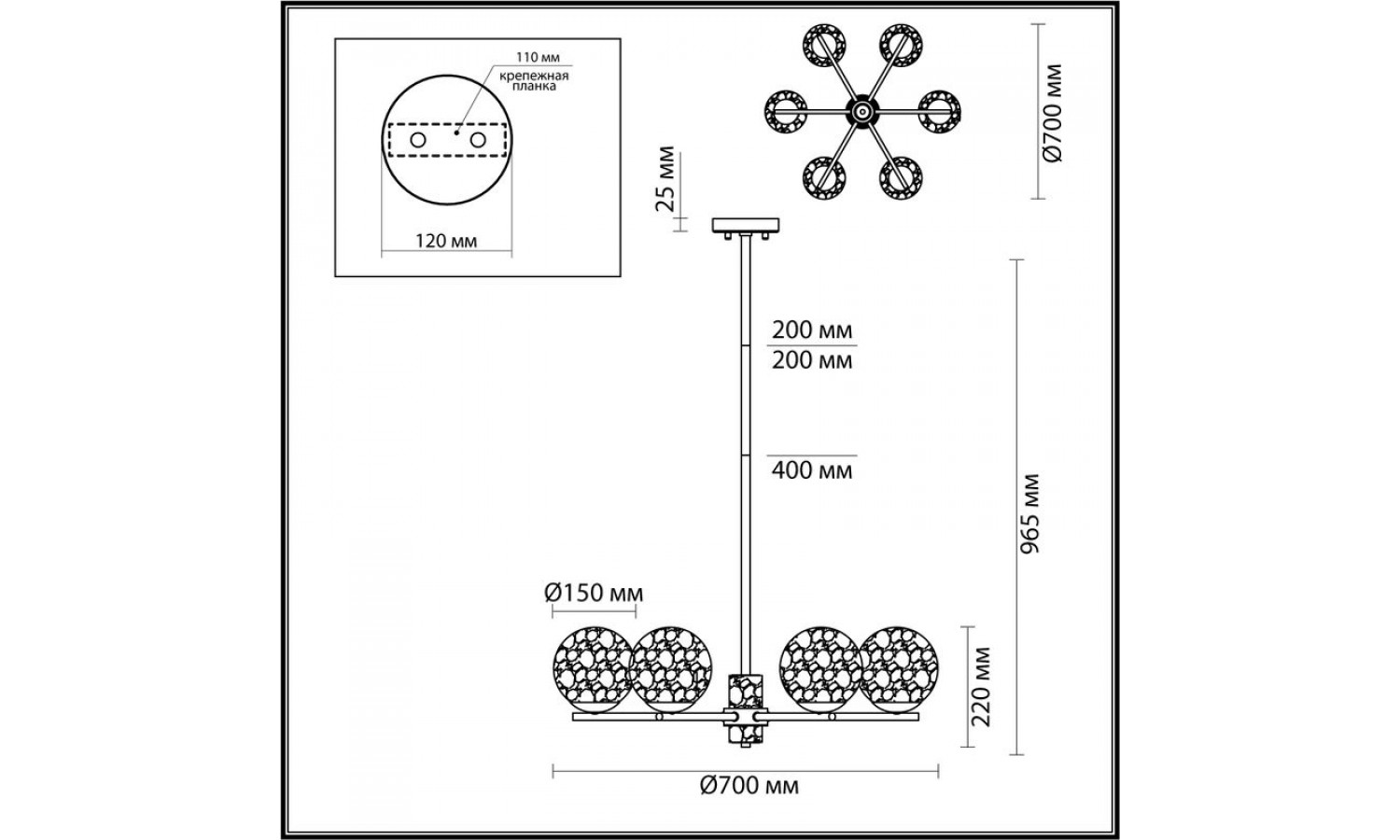 Люстра MODERN ODL23 389 GREENI  (700*965) Черный, 5026/6