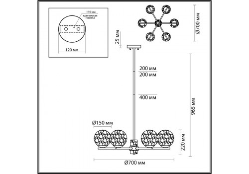 Люстра MODERN ODL23 389 GREENI  (700*965) Черный, 5026/6
