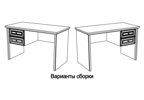 Стол письменный, Клер (1200*600*750) Сосна Андерсен, 31507