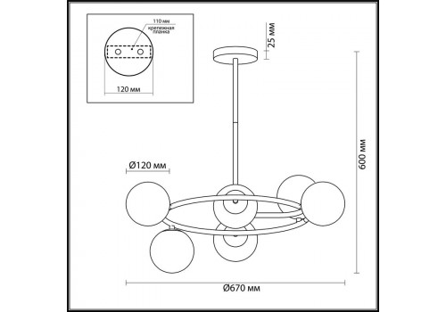 Люстра MODERNI LN20 099 MISTY  (670*600) Золотой, 4466/6C