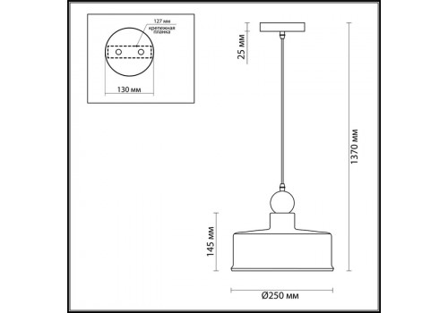 Люстра PENDANT ODL19 361 BOLLI  (250*1370) Золотой/Серый, 4088/1
