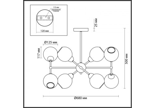 Люстра MODERNI LN20 085 EVERLY  (680*500) Прозрачный, 4438/8C