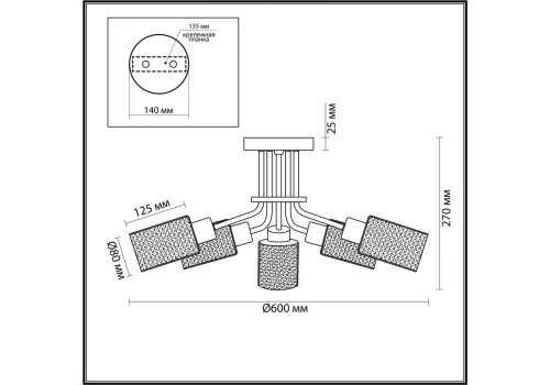 Люстра COUNTY LN20 171 FERN  (600*270) Черный, 4492/5C