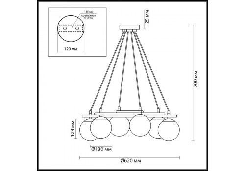 Люстра MODERNI 094 RANDI  (620*700) Черный, 5212/6