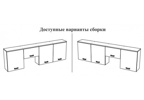 Шкаф, Адель-2 (2400*320*742) Кашемир, 20153