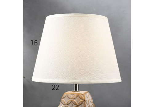 Лампа настольная 16445/1WT  E14 40вт  (22*22*34) Золото,Белый, 5478184