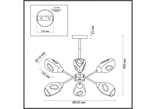 Люстра COUNTY 172 KENDRA  (650*490) Белый, 5210/6С