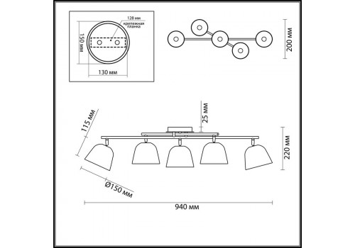 Люстра MODERNI LN20 183 JOSEPH  (940*220) Черный, 4455/5C