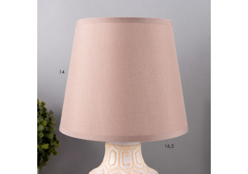 Лампа настольная 16499/1  E14 40Вт  (20*20*32) Бежевый, 9192343