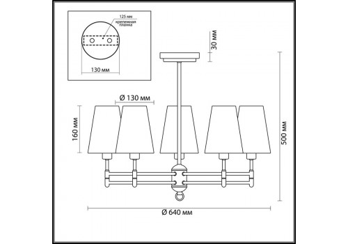 Люстра NEOCLASSI LN20 187 DORIS  (640*500) Золото,Белый, 4436/5C