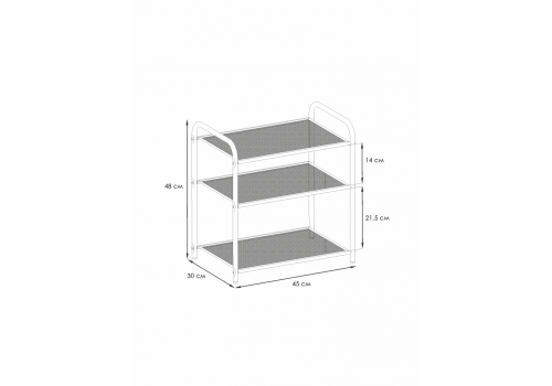 Подставка для обуви "Верона 13" (Черный) (30*45*48) Черный, ПДОВ13  Ч