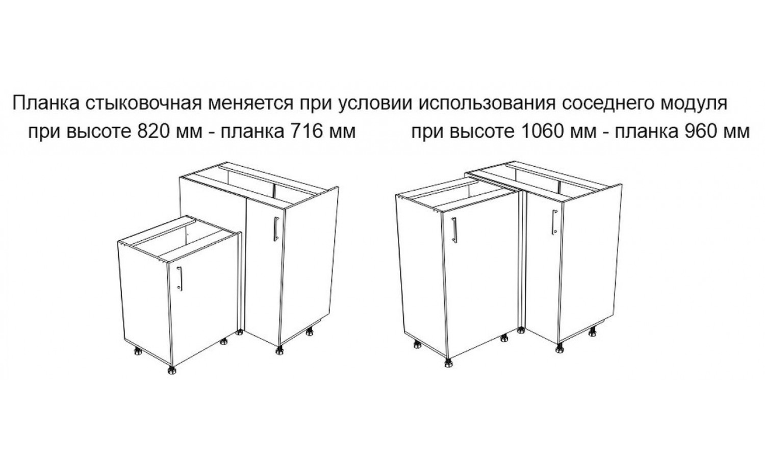 Стол угловой 960 СУ -100 правый , Дублин (900*470*1060) Дуб галифакс белый, 21628