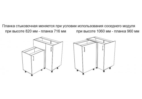 Стол угловой 960 СУ -100 правый , Дублин (900*470*1060) Дуб галифакс белый, 21628