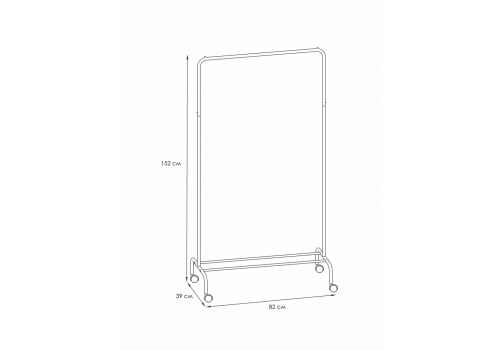 Вешалка гардеробная "Радуга 2"  (39*82*152) Черный, ВНП 299  Ч