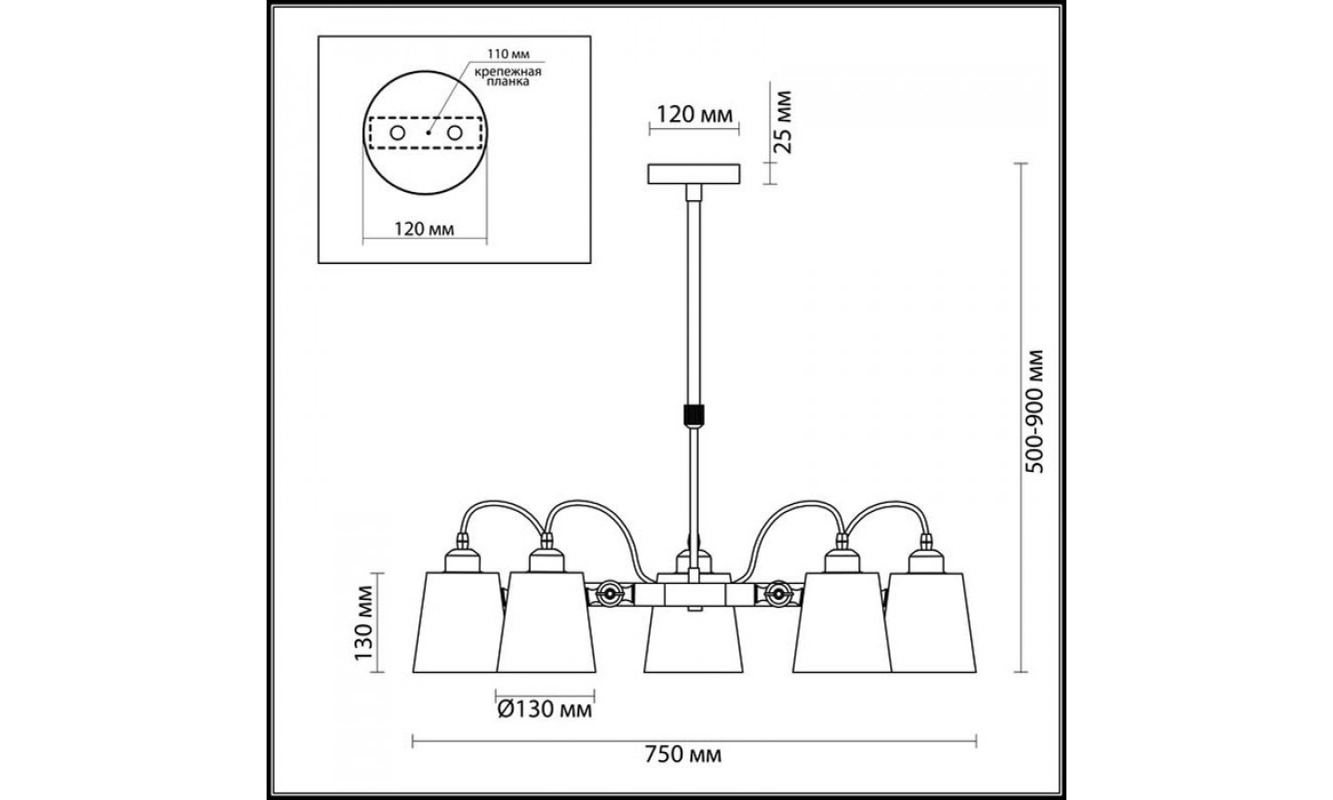 Люстра LOFTI LN18 206 NEROPIUS (750*900) Черный, 3532/5C