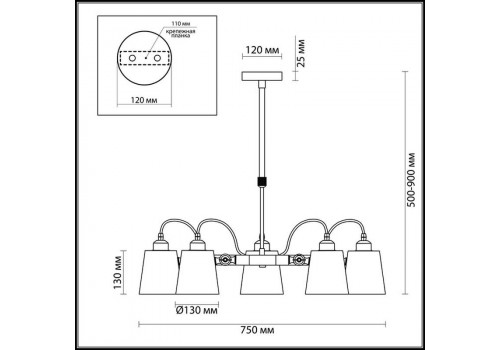 Люстра LOFTI LN18 206 NEROPIUS (750*900) Черный, 3532/5C