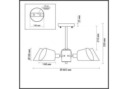Люстра MODERNI LN20 106 KENIA  (665*350) Белый, 4465/5C