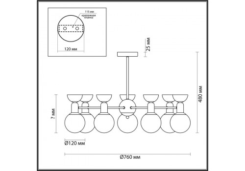 Люстра MODERNI LN23 063 KARISMA  латунь (760*480) Золотой, 5620/7C