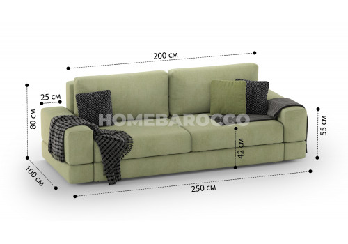 Диван Босс прямой раскладной