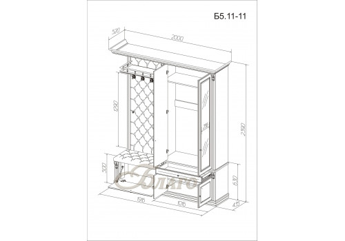 Прихожая со шкафом и вешалкой c зеркалами Карамель