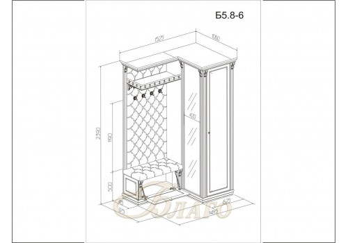 Прихожая Б5.8-6 Карамель/Изумруд