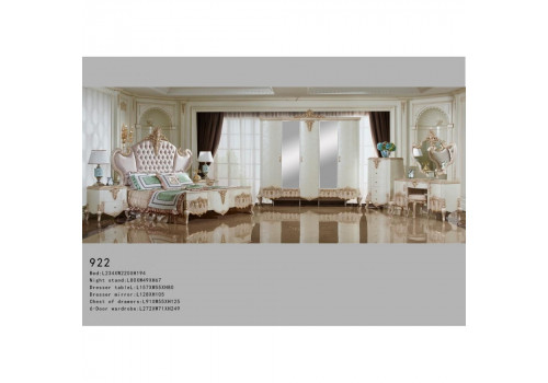 кровать  ЛИЛИТ LILIT 922, слоновая кость