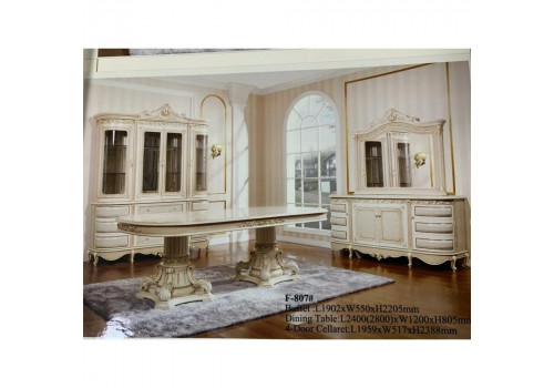 Гостиная 4 дв 6 стульев  Эстелла  Бежевый 807