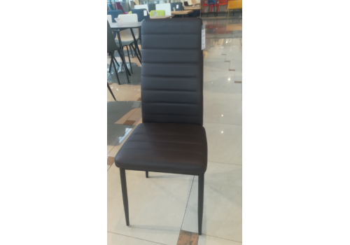 Стул Аватар MK-7020-GR