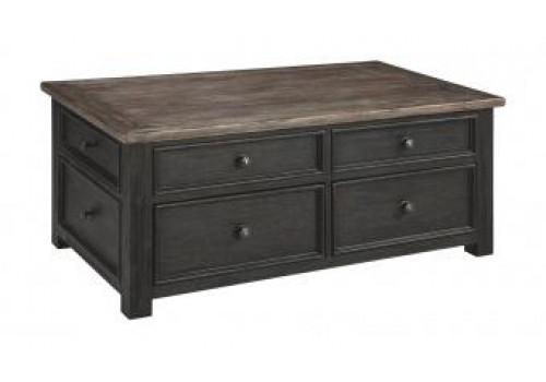 Столик коктейльный Tyler Creek T736-20