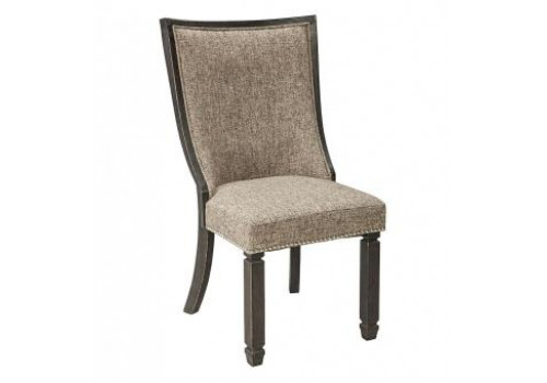 Стул Tyler Creek D736-02