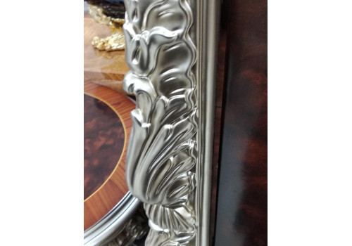 Гостиная Малая  973