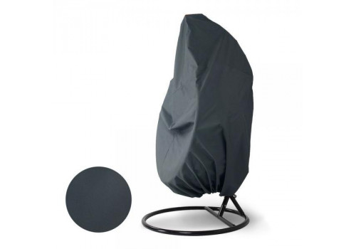 Чехол на подвесное кресло AFM-219DG Dark Grey