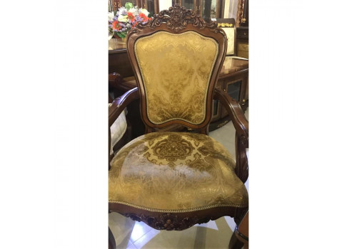 Стул с подлокотниками АНГЕЛИНА ANGELINA BG130 (BG-D40- AA), темный орех