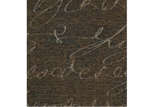 Диван Milari 1300035 2-местный