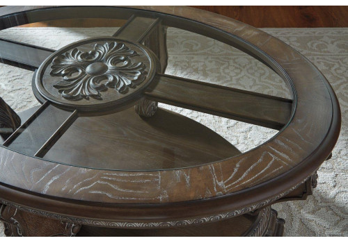 Столик журнальный Charmond  T713-0