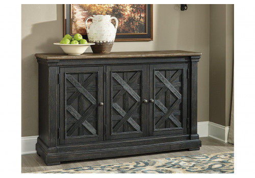 Буфет Tyler Creek  D736-60