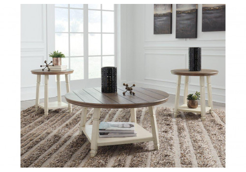 Набор журнальных столиков Bolanbrook  T377-13