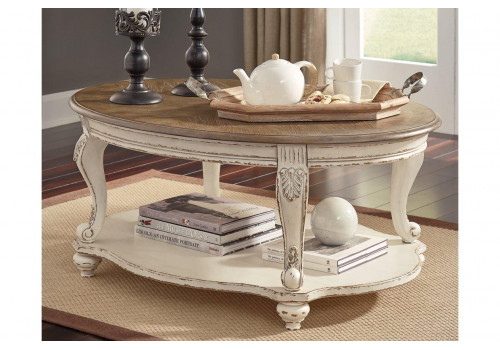 Столик журнальный Realyn  T743-0