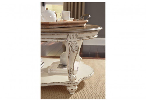 Столик журнальный Realyn  T743-0