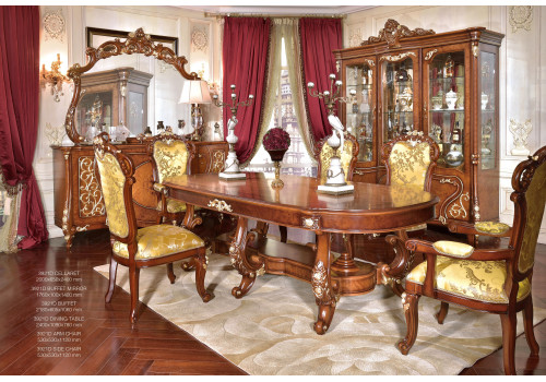 Столовая АСНАГИ 3921D, орех