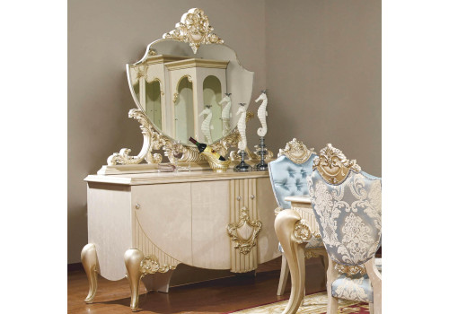 Комод с зеркалом Аталанта 3905, беж