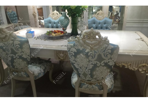 Стол обеденный Аталанта 3905, беж